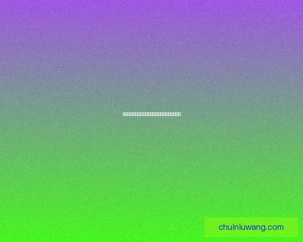 乱世烽火三国志英雄豪杰争霸之路智勇争锋天下共识