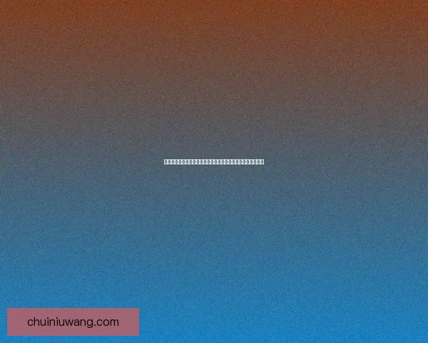 以斯特里戈伊为核心探讨东欧神话中的吸血鬼传说及其文化影响