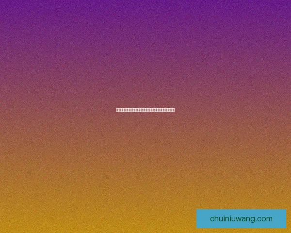 斗战神罗刹职业加点推荐与技巧解析助你快速提升战力