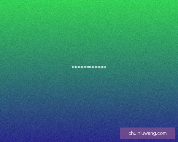 梦幻西游开区时间全解析 最新开区安排及活动一览