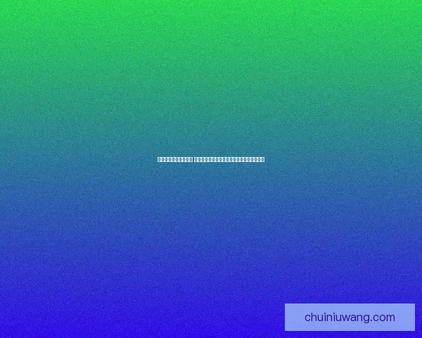 热血无赖按键系统揭秘 让你体验前所未有的激情操作与畅爽游戏感受