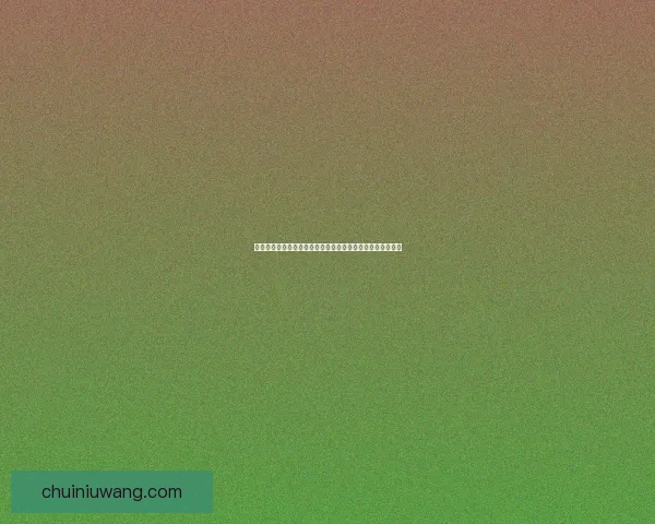 神秘美丽的龙鳞天使鱼揭示海洋深处的奇异生态与生物多样性