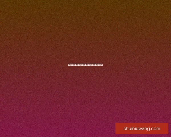 虚空掠夺者出装解析及最佳搭配方案提升游戏表现技巧