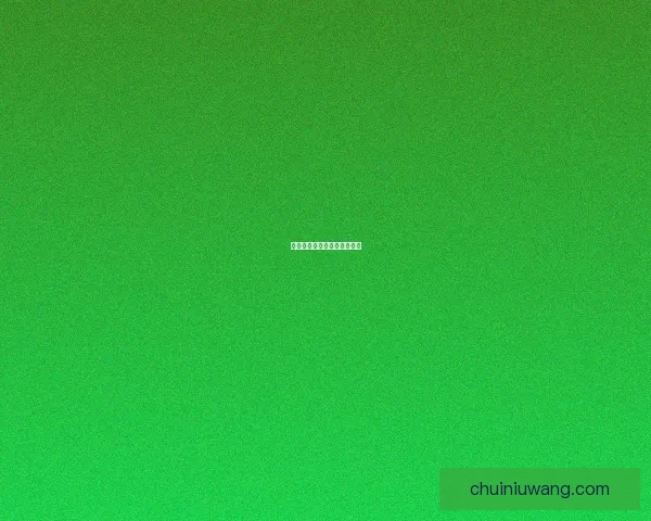 决战纷争：传说中的卡牌对决