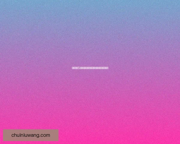 合金弹头5隐藏关全解析探索隐藏剧情与奖励技巧详解