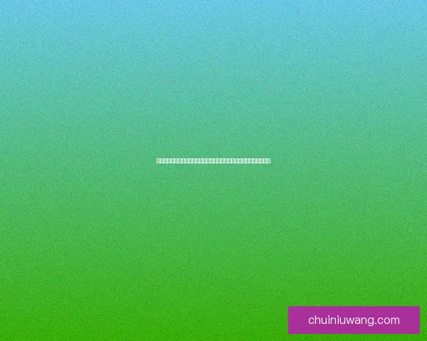 大岳丸称其为老师的神秘人物究竟是谁背后隐藏着怎样的故事与深刻影响