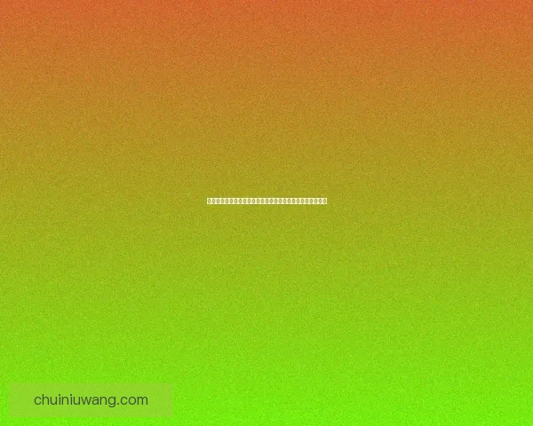 征途战马任务攻略与心得分享助你轻松驾驭战场激战赢取荣耀